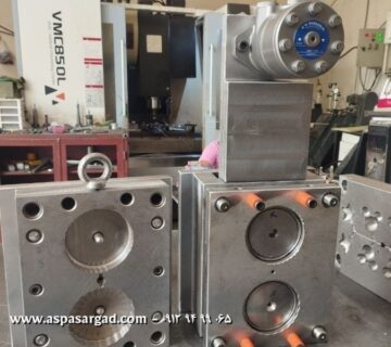 بهترین شرکت ساخت قالب تزریق پلاستیک
