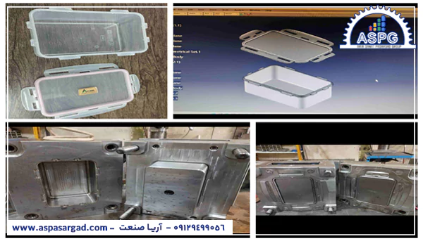 طراحی قالب پلاستیک